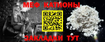 кокаин VHQ Партизанск