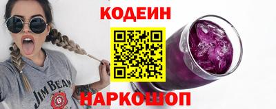 кокаин VHQ Партизанск