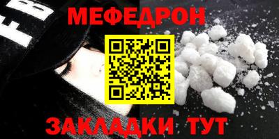 МДПВ Пенза