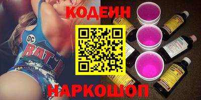 амфетамин Первоуральск