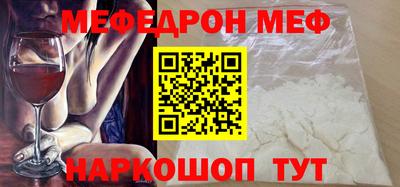 амфетамин Первоуральск