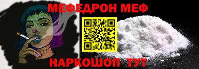 амфетамин Первоуральск