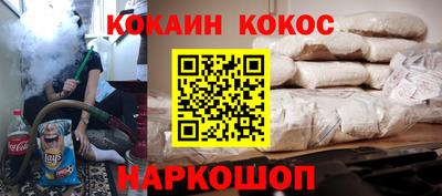 амфетамин Первоуральск