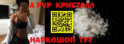МДПВ Пенза