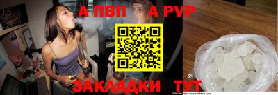 МДПВ Пенза