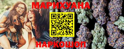 кокаин VHQ Партизанск