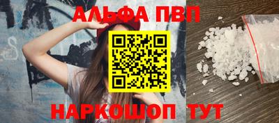 МДПВ Пенза