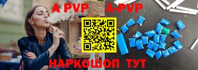 амфетамин Первоуральск