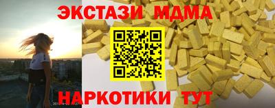 МДПВ Пенза