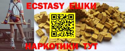 МДПВ Пенза