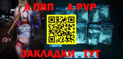 МДПВ Пенза