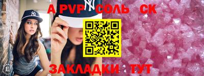 амфетамин Первоуральск