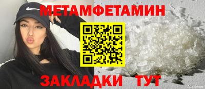 кокаин VHQ Партизанск