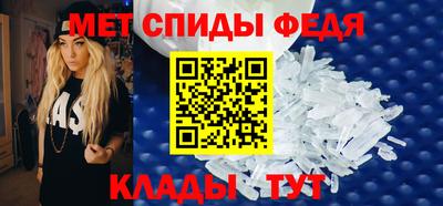 кокаин VHQ Партизанск