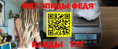 МДПВ Пенза