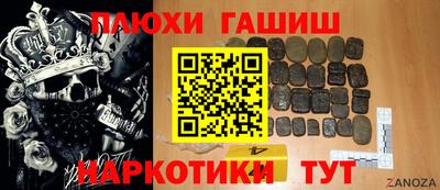 МДПВ Пенза