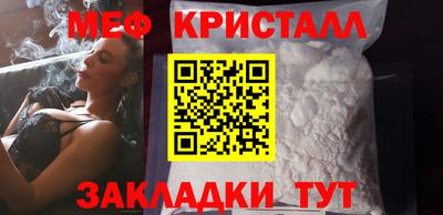 МДПВ Пенза