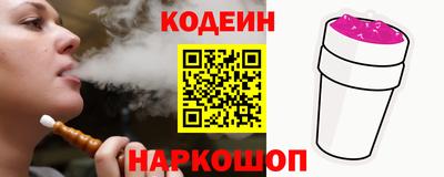 амфетамин Первоуральск