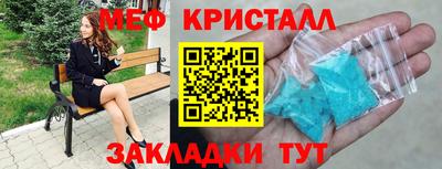 кокаин VHQ Партизанск