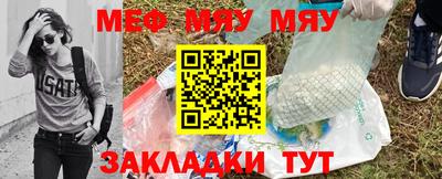 МДПВ Пенза