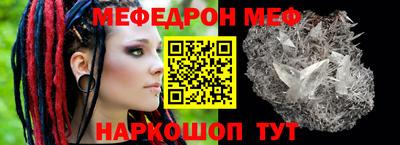 амфетамин Первоуральск