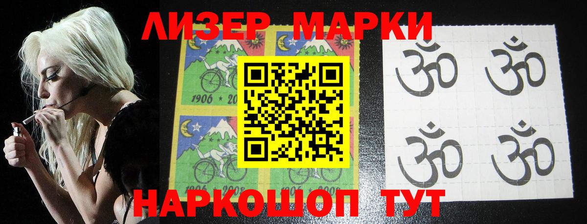 ЛСД экстази кислота  блэк спрут ссылки  Серпухов  LSD-25 экстази кислота  Вход с VPN 